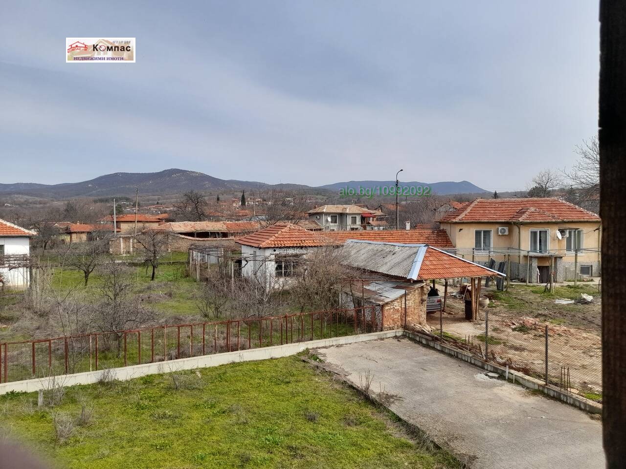 Продава КЪЩА, с. Отец Паисиево, област Пловдив