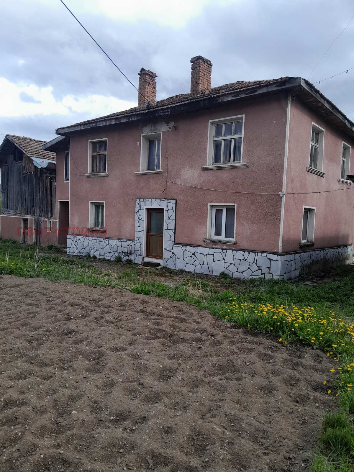 Продава КЪЩА, с. Борино, област Смолян, снимка 2 - Къщи - 55641668