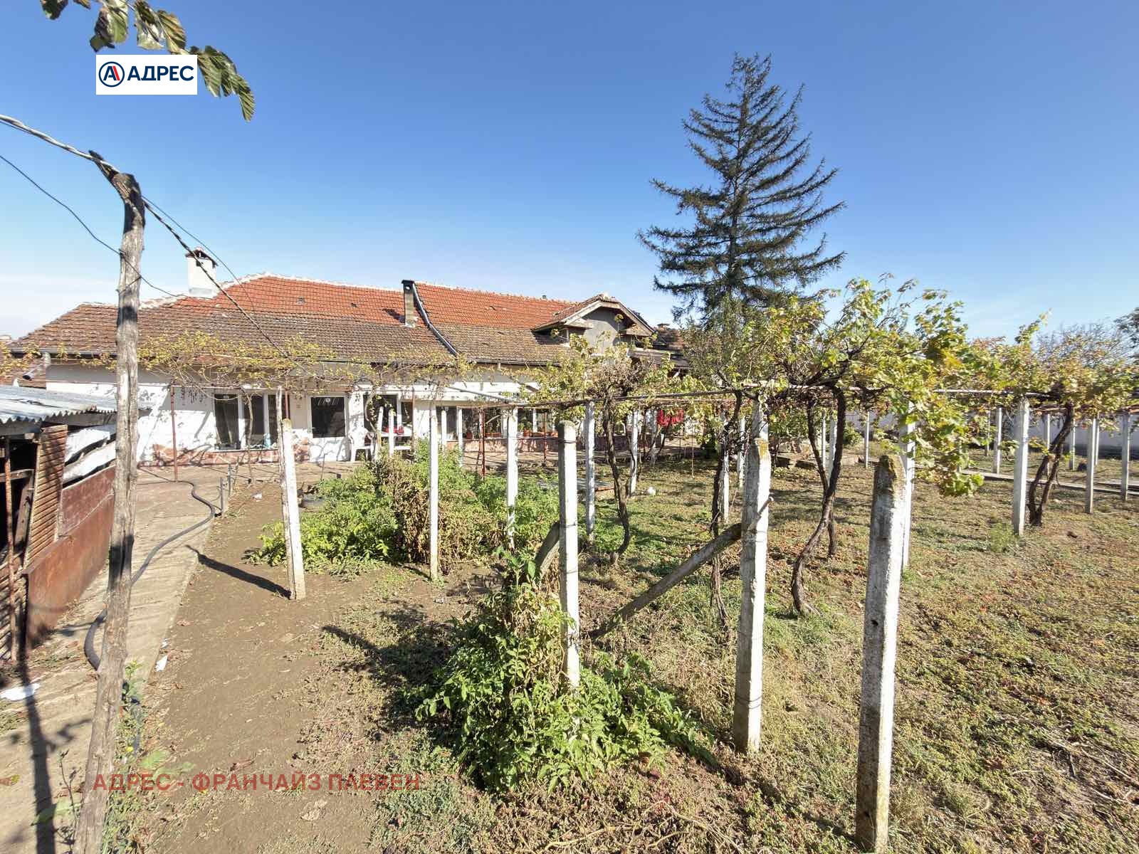 Продава КЪЩА, с. Крушовене, област Плевен, снимка 16 - Къщи - 56669053