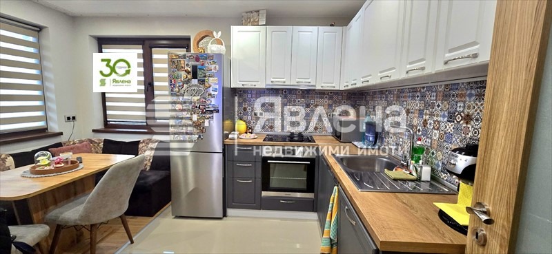 ������� ���� �� ���� | Imot.bg � ����������� 1