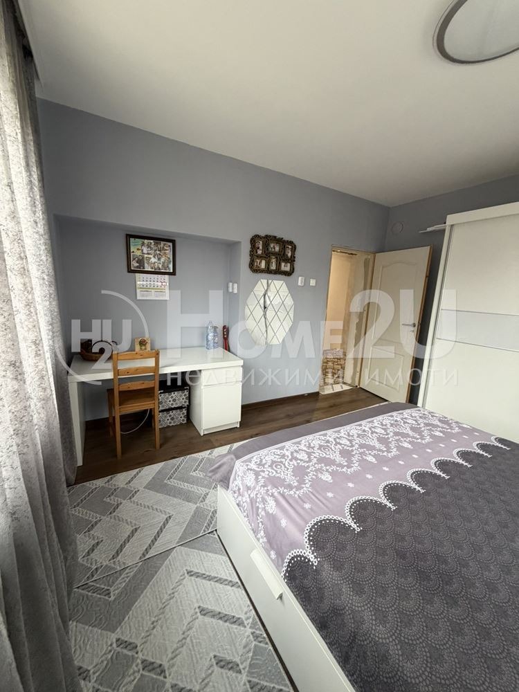 ������� ���� | Imot.bg � ����������� 2