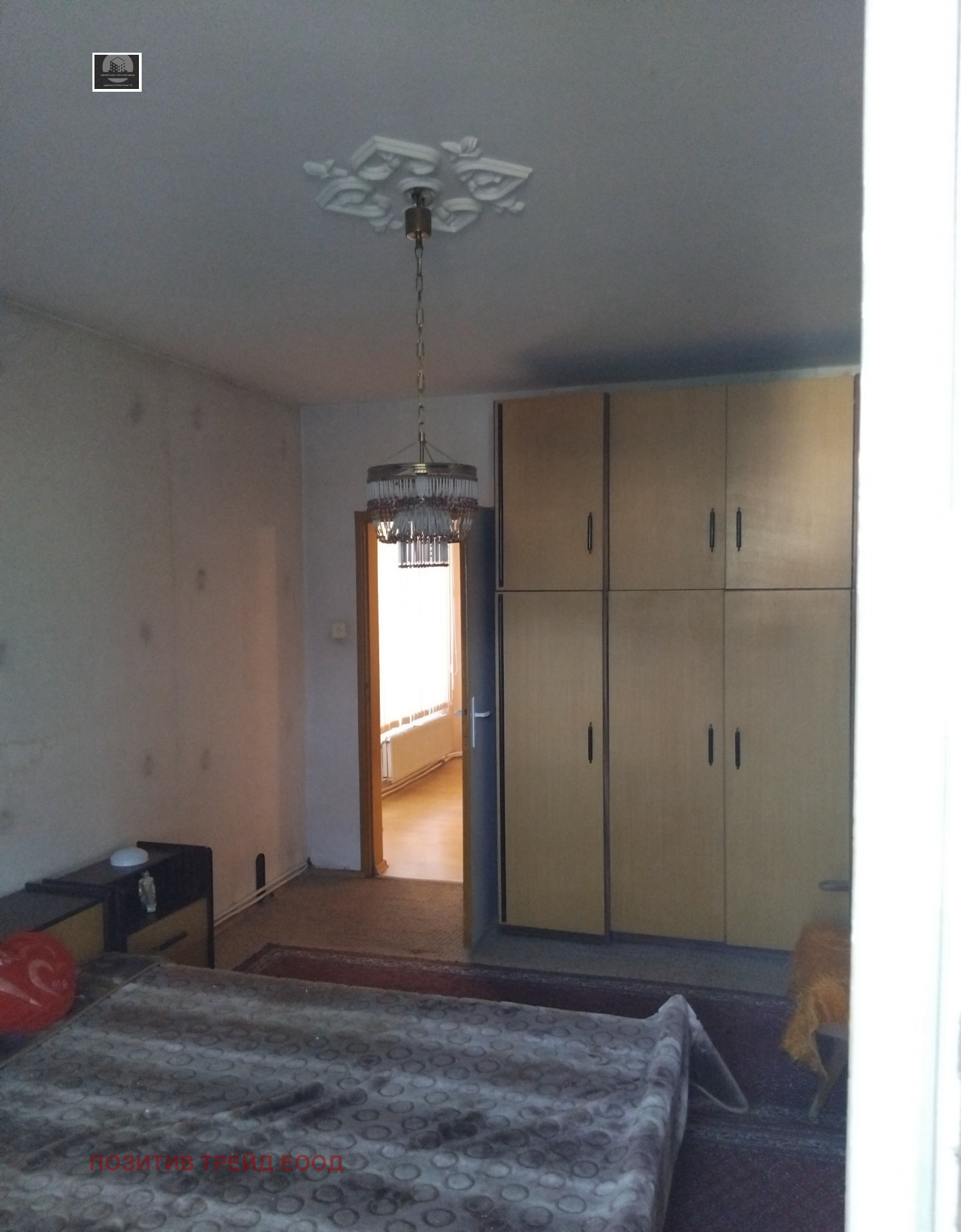 ������� 4-����� | Imot.bg � ����������� 4