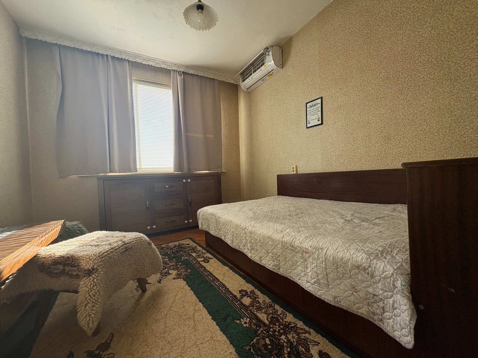 ������� ���� �� ���� | Imot.bg � ����������� 9