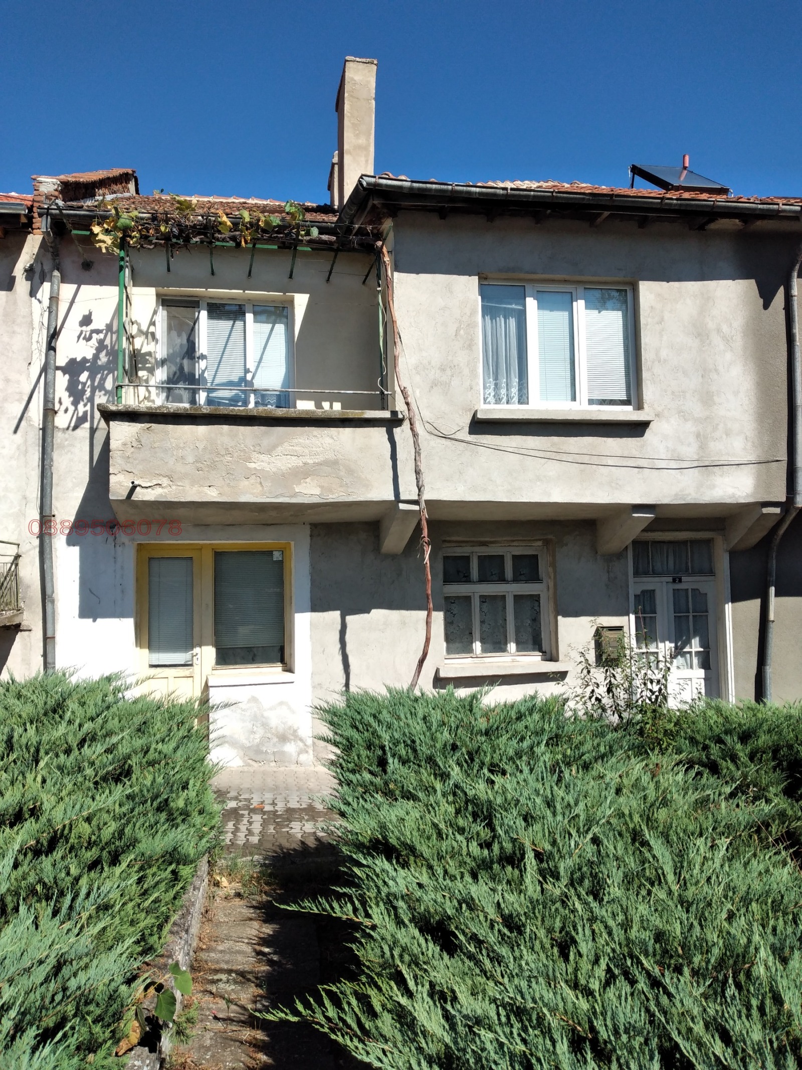 ������� ���� | Imot.bg � ����������� 1