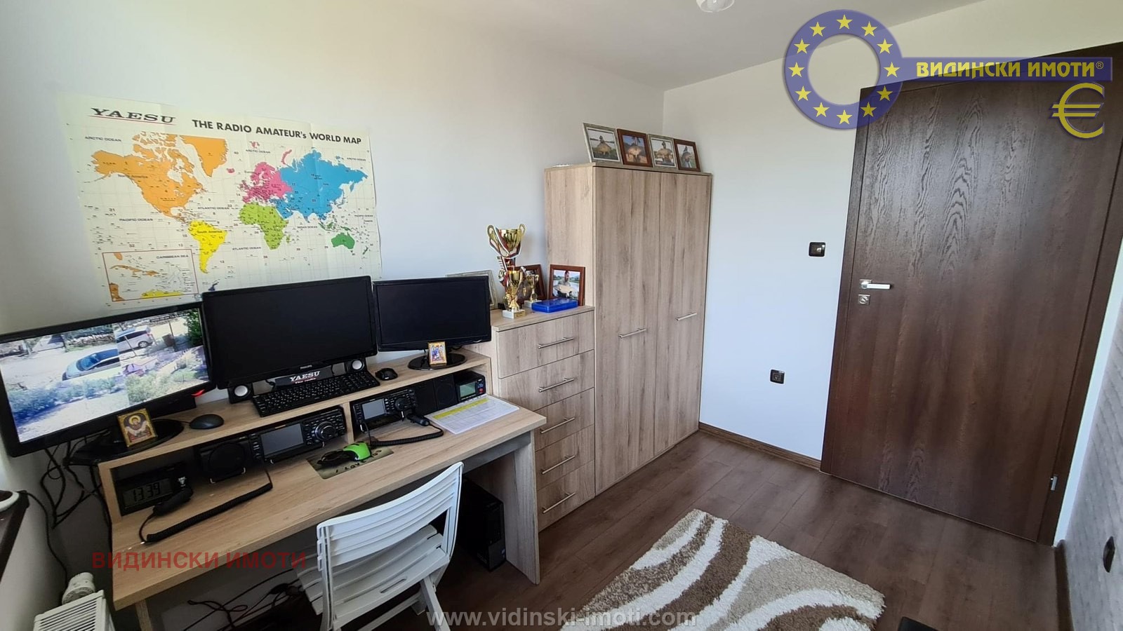 ������� ���� | Imot.bg � ����������� 13