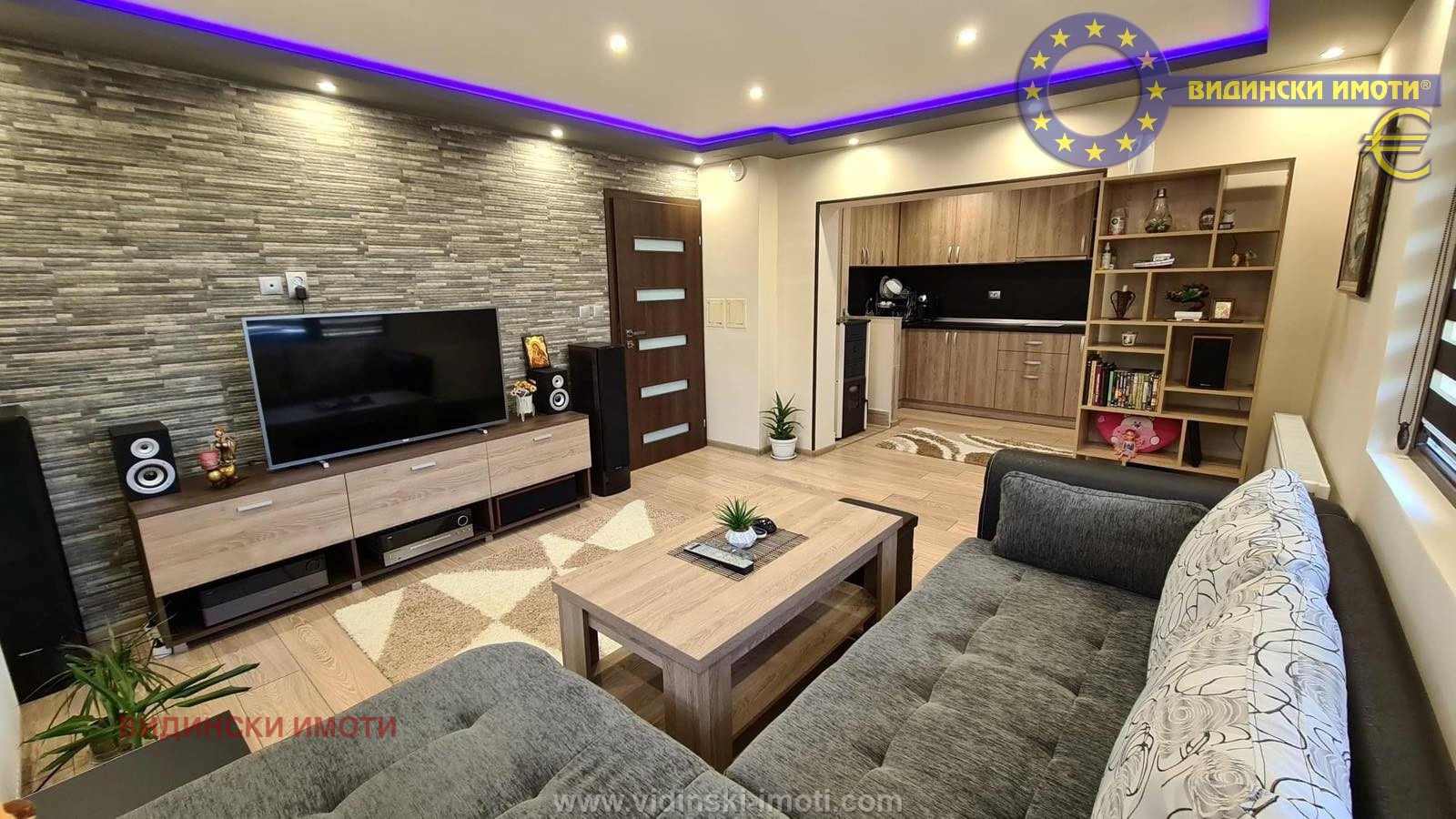 ������� ���� | Imot.bg � ����������� 6