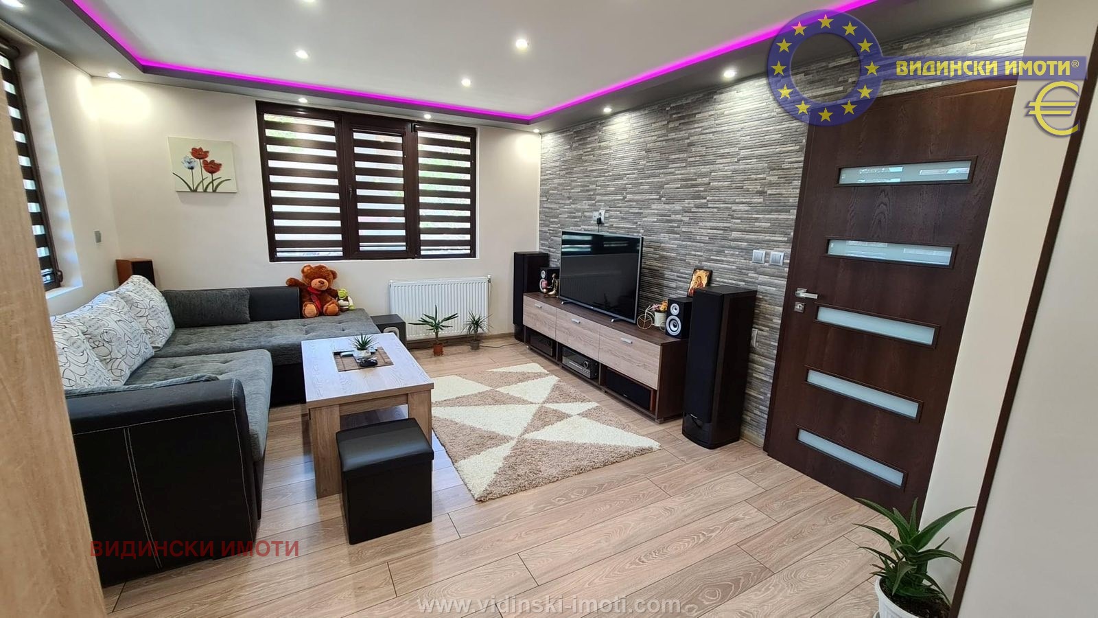 ������� ���� | Imot.bg � ����������� 7