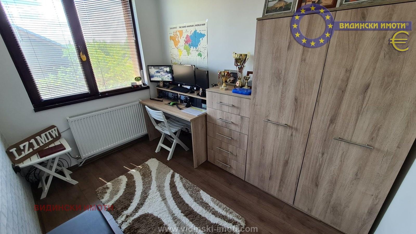 ������� ���� | Imot.bg � ����������� 14