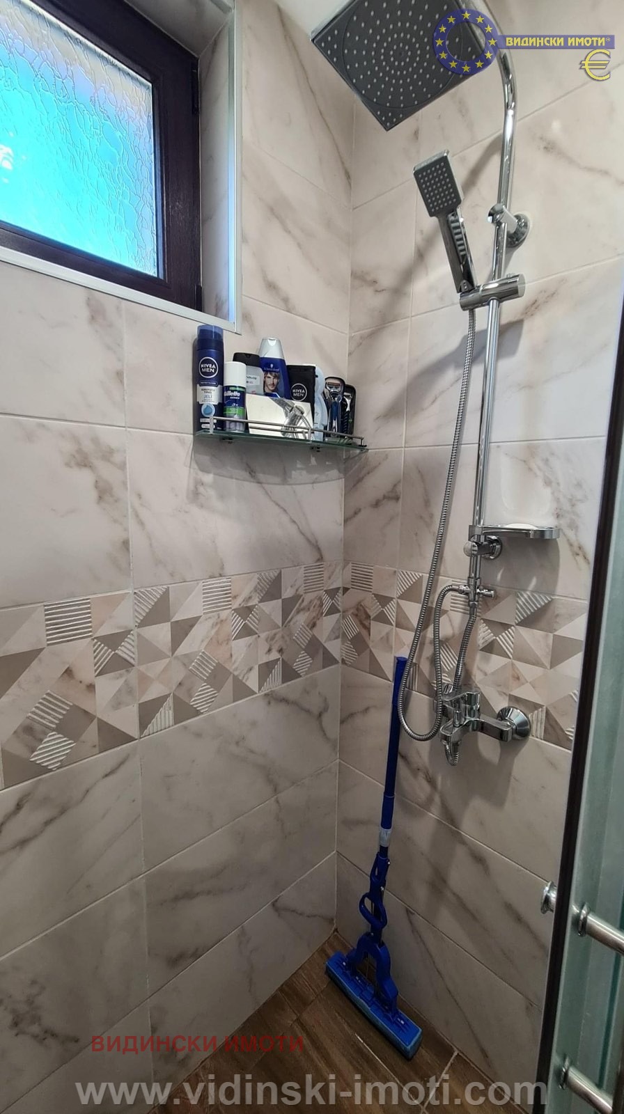 ������� ���� | Imot.bg � ����������� 8