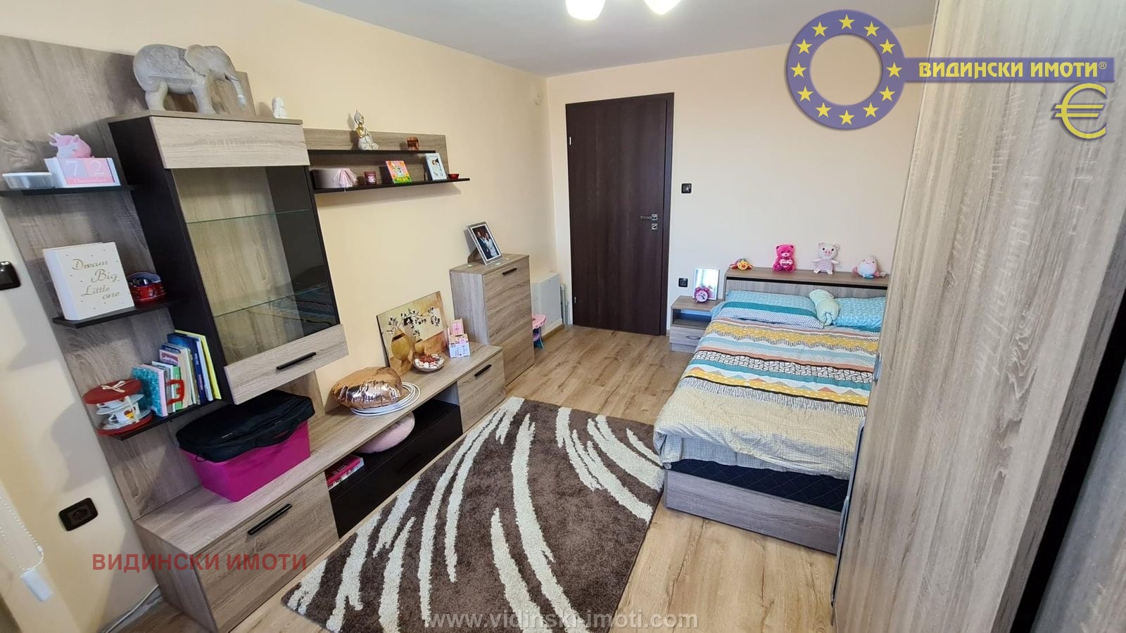 ������� ���� | Imot.bg � ����������� 15