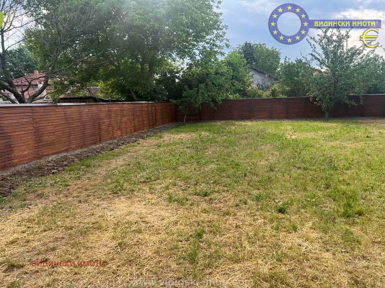 ������� ���� | Imot.bg � ����������� 2