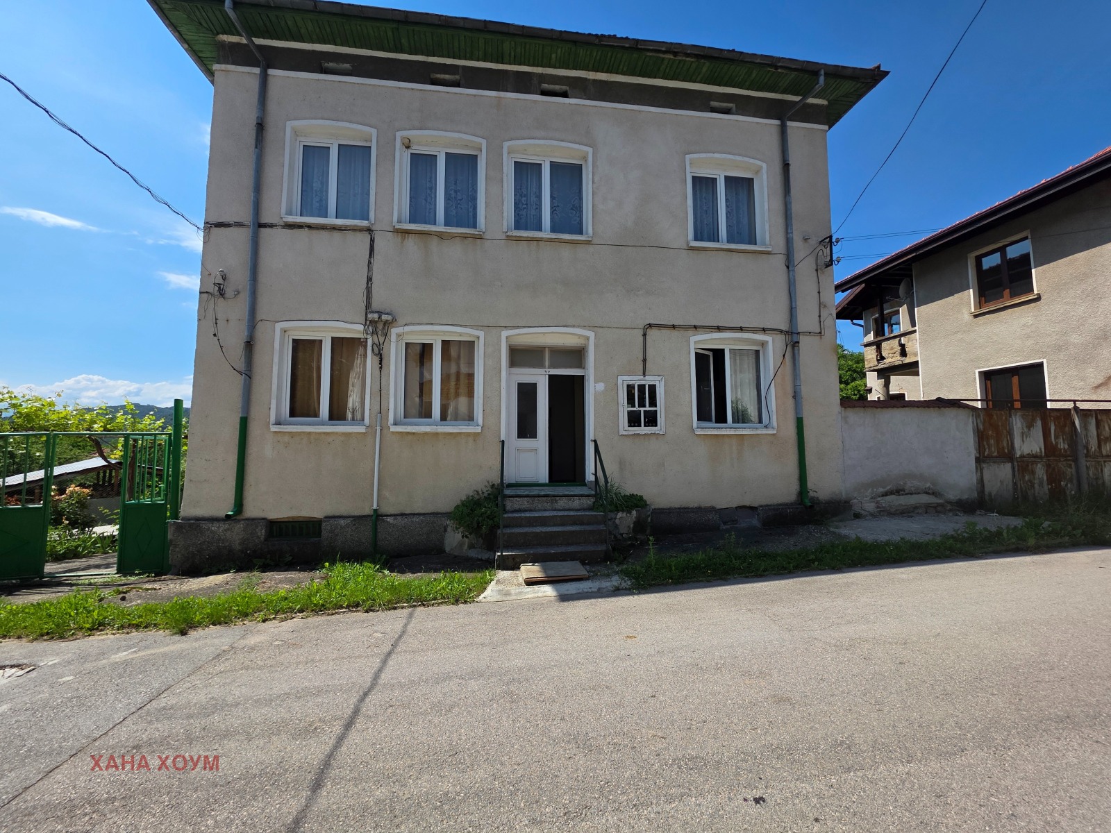 ������� ���� | Imot.bg � ����������� 2