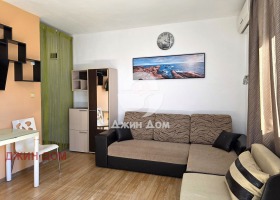  1- | Imot.bg    2