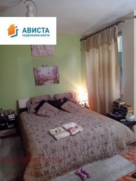  1- | Imot.bg    2