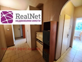  1- | Imot.bg    6
