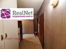  1- | Imot.bg    7