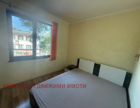  2- | Imot.bg    3