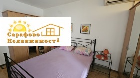  3- | Imot.bg    5