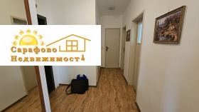  3- | Imot.bg    7