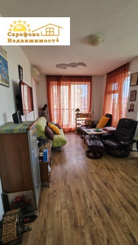  3- | Imot.bg    2