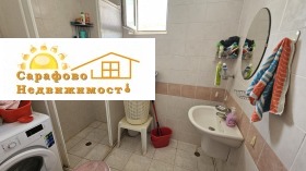  3- | Imot.bg    8
