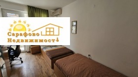  3- | Imot.bg    4