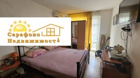  3- | Imot.bg    6