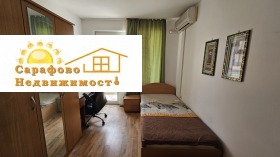  3- | Imot.bg    3