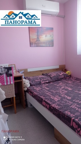 ������� 3-����� | Imot.bg � ����� ������ 6