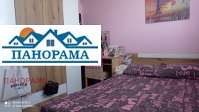 ������� 3-����� | Imot.bg � ����� ������ 7