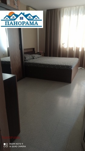 ������� 3-����� | Imot.bg � ����� ������ 5