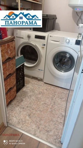 ������� 3-����� | Imot.bg � ����� ������ 12