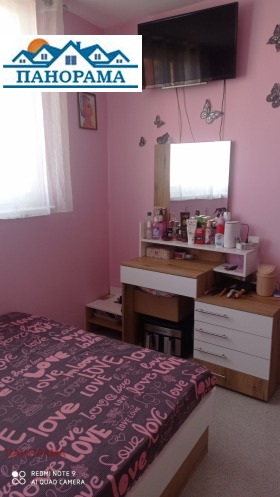 ������� 3-����� | Imot.bg � ����� ������ 8