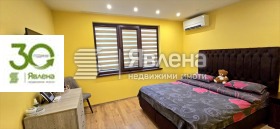 ������� ���� �� ���� | Imot.bg � ����� ������ 2