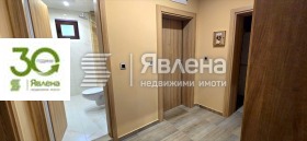 ������� ���� �� ���� | Imot.bg � ����� ������ 4