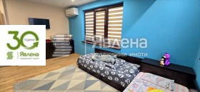 ������� ���� �� ���� | Imot.bg � ����� ������ 3