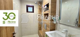 ������� ���� �� ���� | Imot.bg � ����� ������ 5