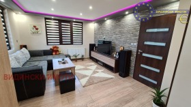 ������� ���� | Imot.bg � ����� ������ 7