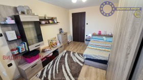 ������� ���� | Imot.bg � ����� ������ 15