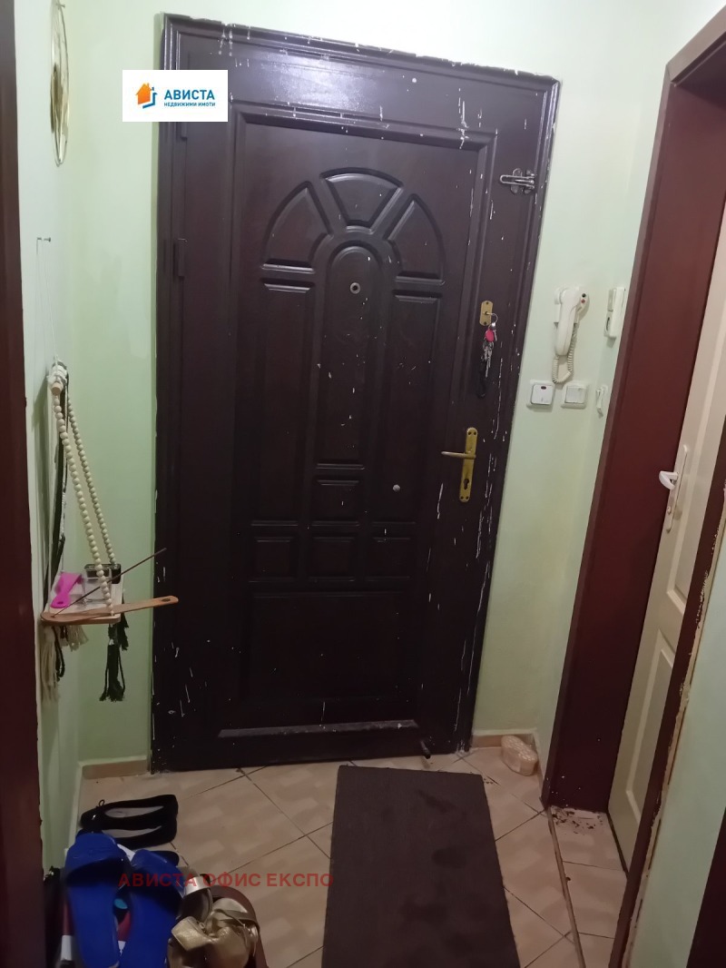 En venta  Estudio Sofia , Manastirski livadi , 44 metros cuadrados | 56278250 - imagen [4]
