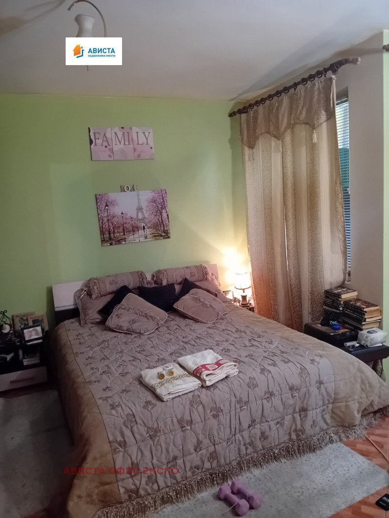 En venta  Estudio Sofia , Manastirski livadi , 44 metros cuadrados | 56278250 - imagen [2]
