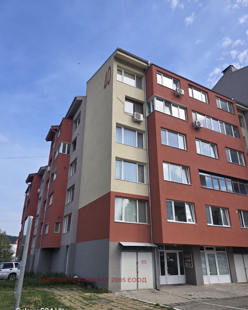 Na sprzedaż  1 sypialnia region Sofia , Samokow , 47 mkw | 43050016 - obraz [2]