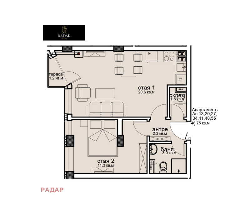 Продава 2-СТАЕН, гр. София, Малинова долина, снимка 13 - Апартаменти - 52985235