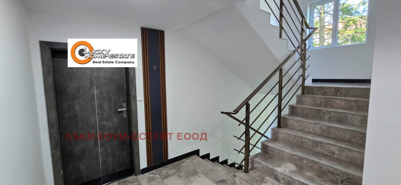 Продава  3-стаен град София , Бояна , 120 кв.м | 96047515 - изображение [5]