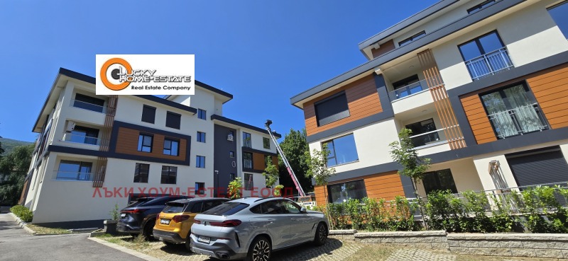 Продава  3-стаен град София , Бояна , 120 кв.м | 96047515 - изображение [2]