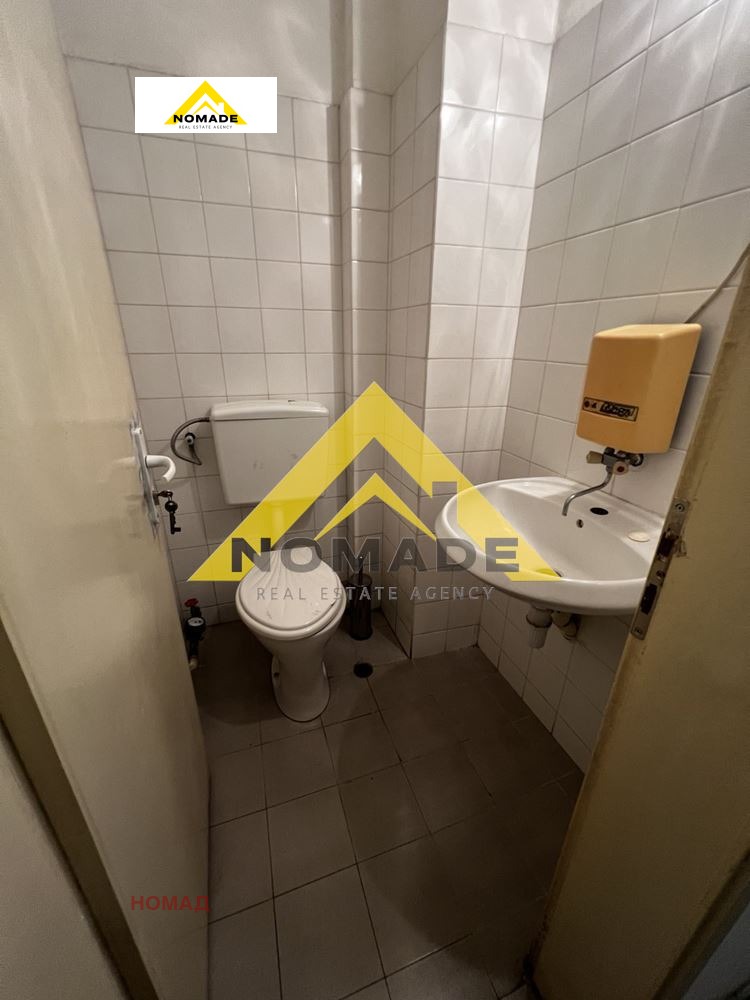 Te koop  Kantoor Plovdiv , Tsentar , 25 m² | 55501322 - afbeelding [4]