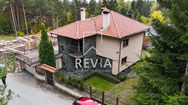 Продава КЪЩА, в.з.Ярема, област София област