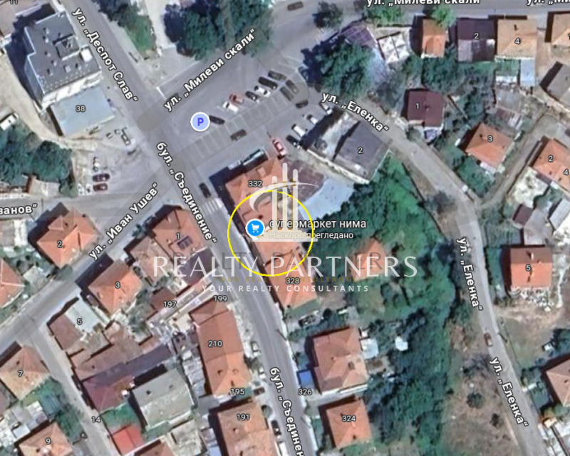 Til salg  Bar; Kaffebar region Pazardzhik , Velingrad , 510 kvm | 42524191 - billede [2]