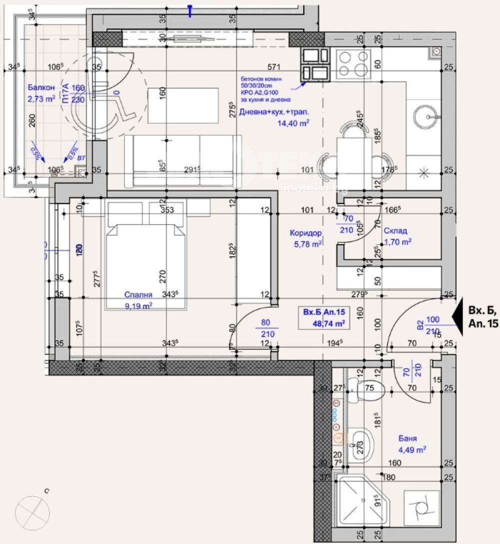 Продава 2-СТАЕН, гр. София, Лагера, снимка 4 - Апартаменти - 53800888