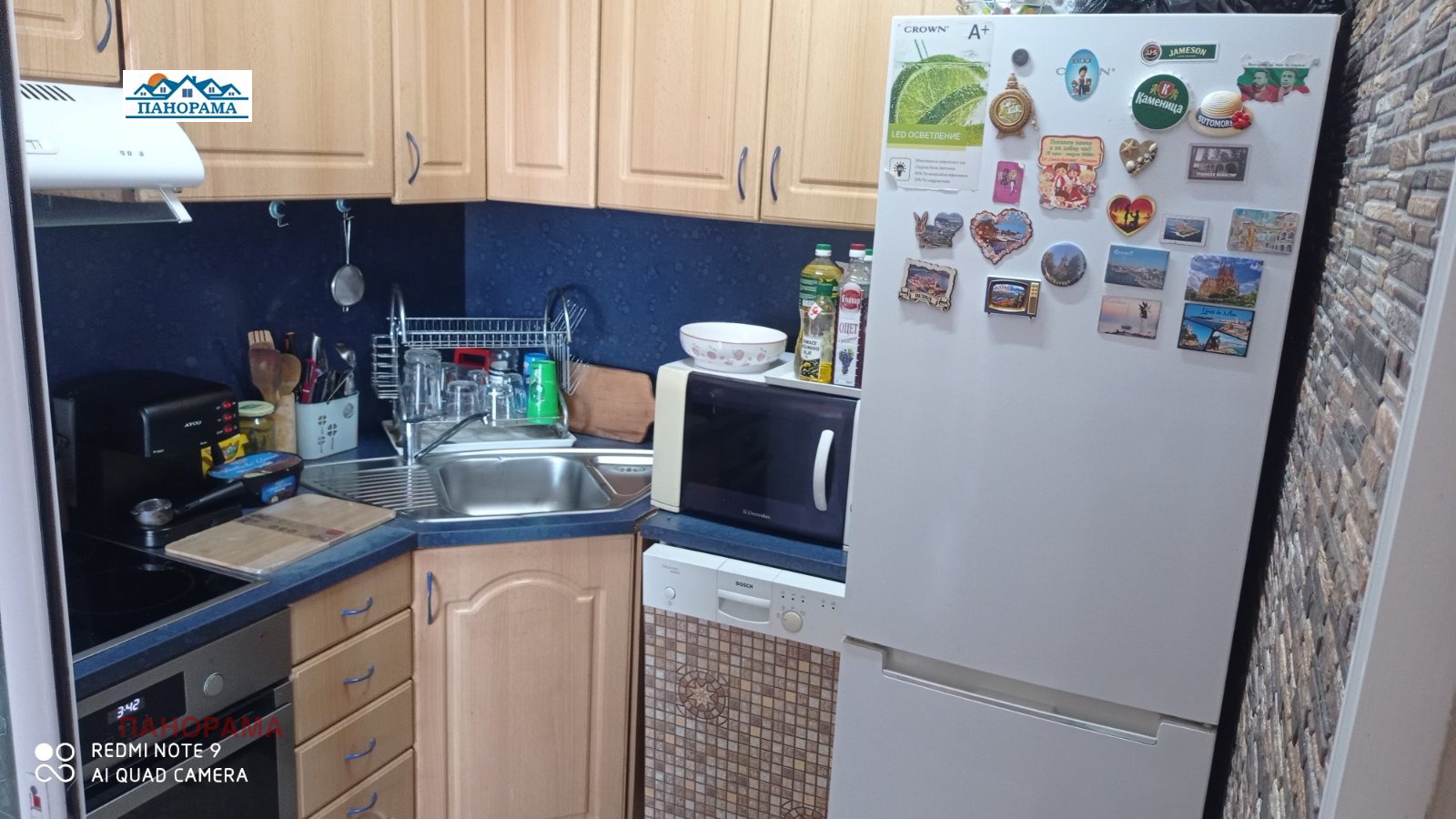 Продава 3-СТАЕН, гр. Пловдив, Изгрев, снимка 10 - Апартаменти - 55778985
